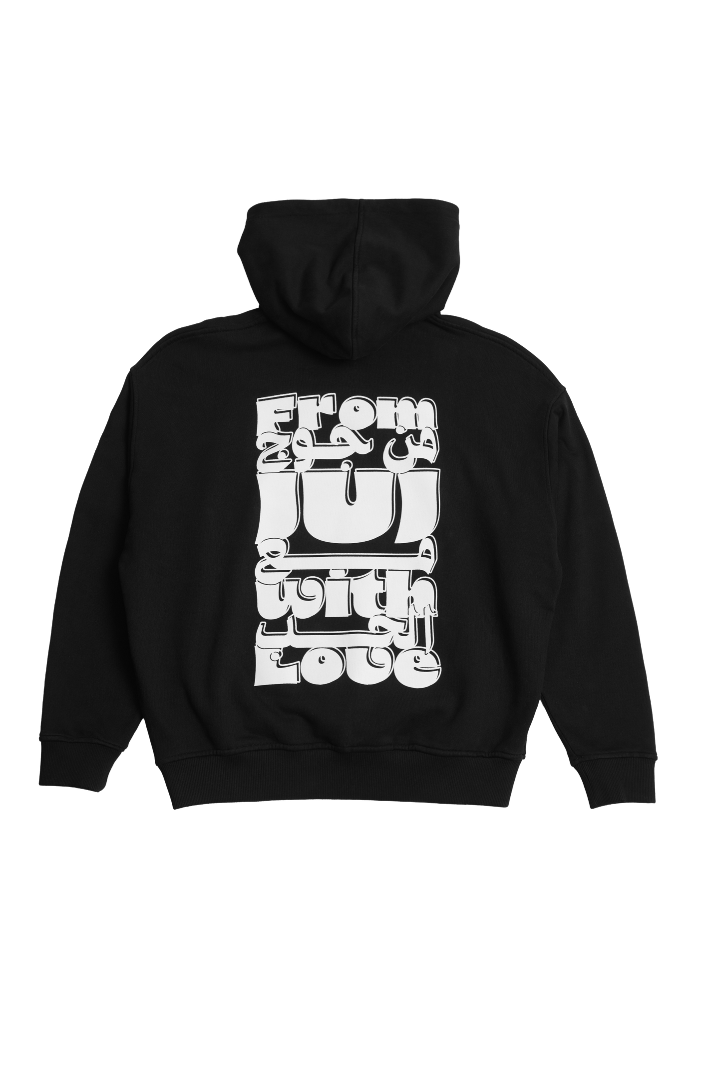 Hoodie Black - From JuJ With Love